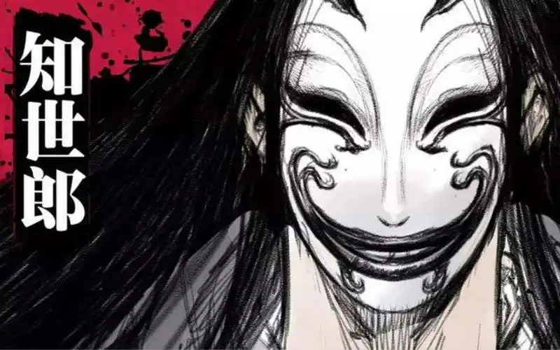 小千来也《镖人》第二集:关外偶遇罗刹鬼,坐地起价交朋友!