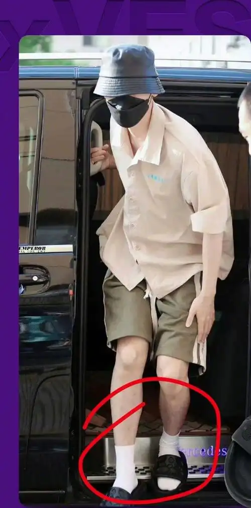 娱乐圈现在好像掀起新潮流了……|新潮流|娱乐圈|张艺凡_新浪新闻