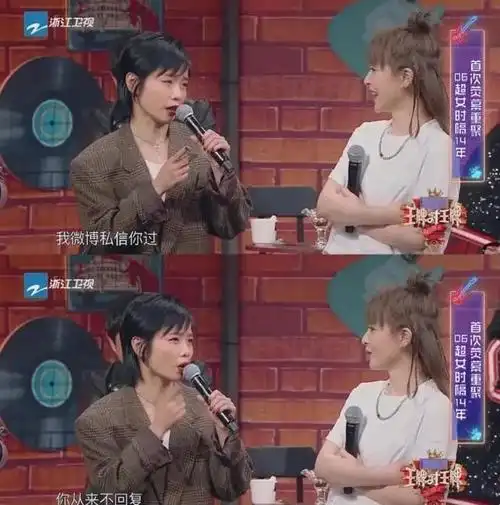 何洁|许飞|快女|唐笑|尚雯婕_网易订阅