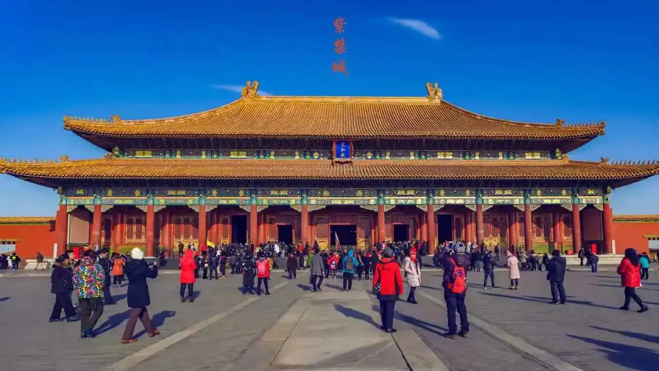 紫禁城"天子五门"之一,也是皇宫主体建筑太和 - 抖音