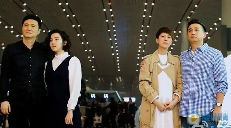 小别离剧情介绍(1-45集大结局)