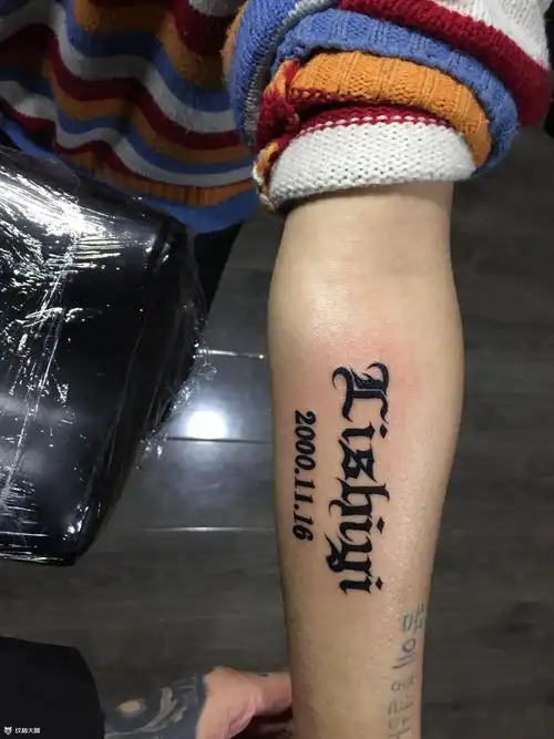 名字 生日_纹身图案手稿图片_柒文的纹身作品集