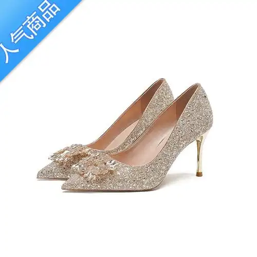suntek秀禾婚纱婚鞋新娘鞋婚礼水晶高跟鞋女2023新款香槟色细跟亮片两