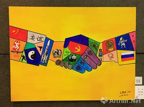"友谊之桥"中俄青少年绘画大赛优秀作品展开幕