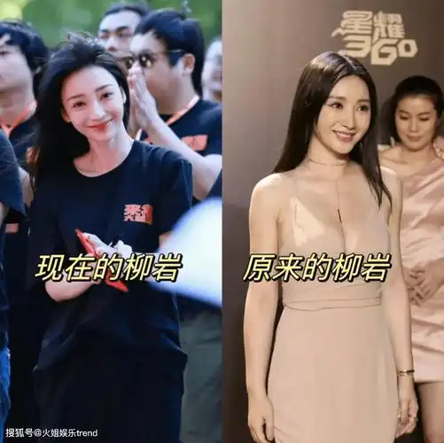 张子枫不仅暴瘦,连斜方肌都消失了,不得不说瘦身成功的她,气场上升好