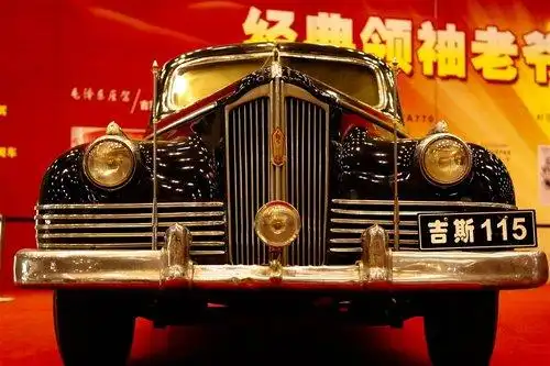 建国5周年阅兵车吉斯115重型防弹轿车