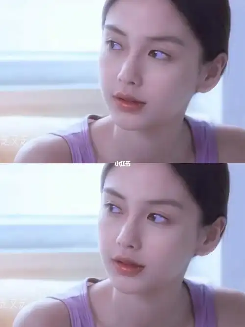 杨颖angelababy  #杨颖  #纯御天花板  #夏日乐悠悠  #杨颖演技有