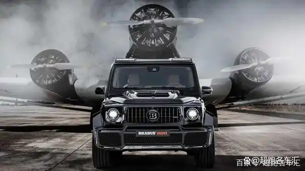 巴博斯(brabus)是梅赛德斯-奔驰品牌专业改装商,在国际汽车改装界声名