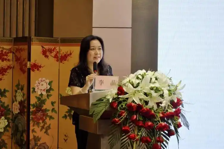 李晶教授作报告杨国旺教授作报告贾英杰教授作报告李小江副主任作报告