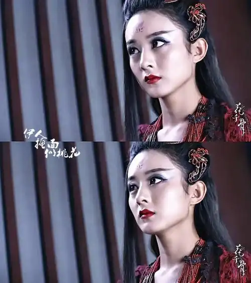 花千骨 赵丽颖 妖神