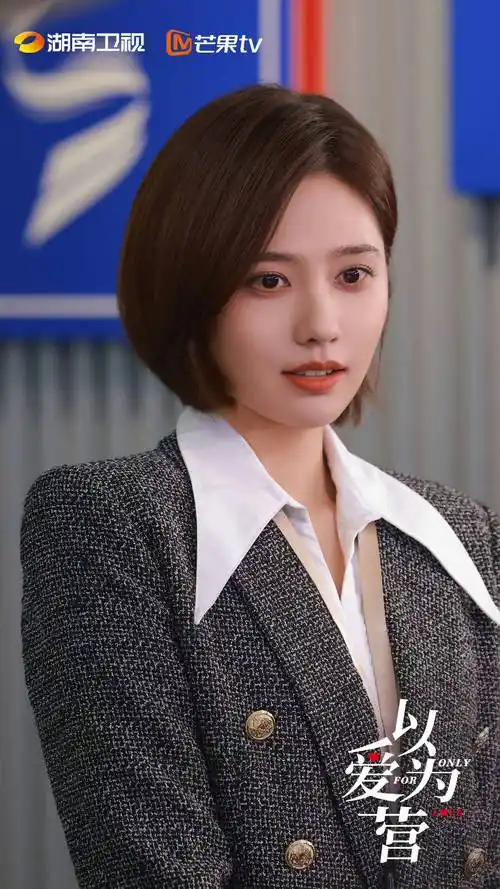 姜珮瑶当国民闺蜜,吴倩亮眼客串,曹曦月无奈腹黑_微博_图片_李溪芮