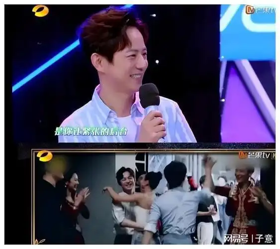 何炅|张艺兴_网易订阅
