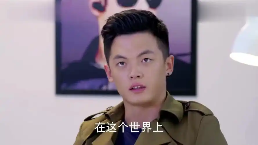 麻辣变形计:方舒安太自恋!还是魔鱼跟我颜值最成正比!