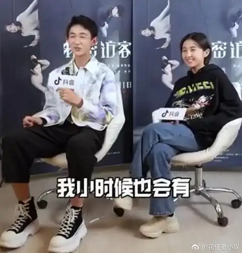 张子枫和182cm的荣梓杉同框身高差好萌仿佛加了高个子特效