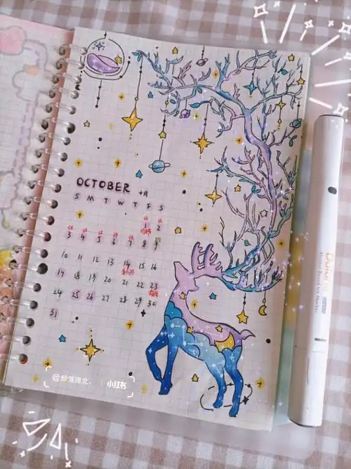 78梦幻蓝紫色系星空鹿十月手帐封面