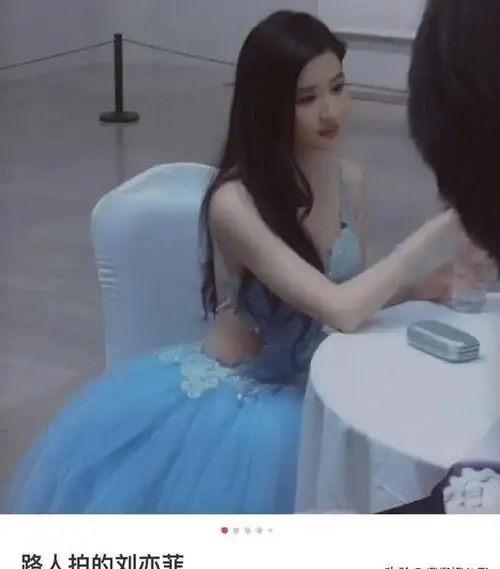 刘亦菲到底算不算中国第一美女看看她和范冰冰的合照你就有答案