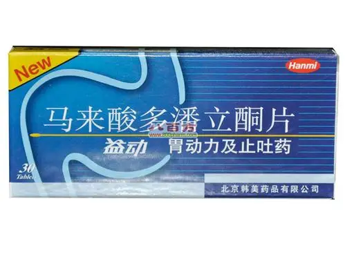 【益动】 马来酸多潘立酮片 (30片装)-北京韩美药品