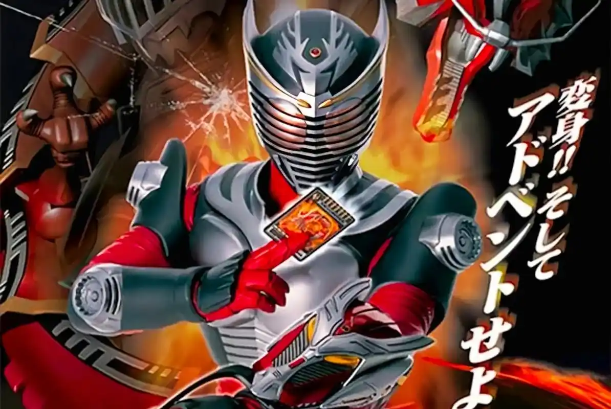 假面骑士龙骑壁纸.#壁纸 #假面骑士龙骑 - 抖音