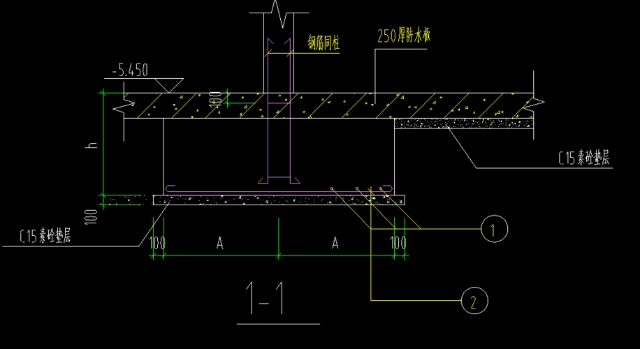 筏板基础主筋遇独立基础时钢筋构造图(使用11g101图集)