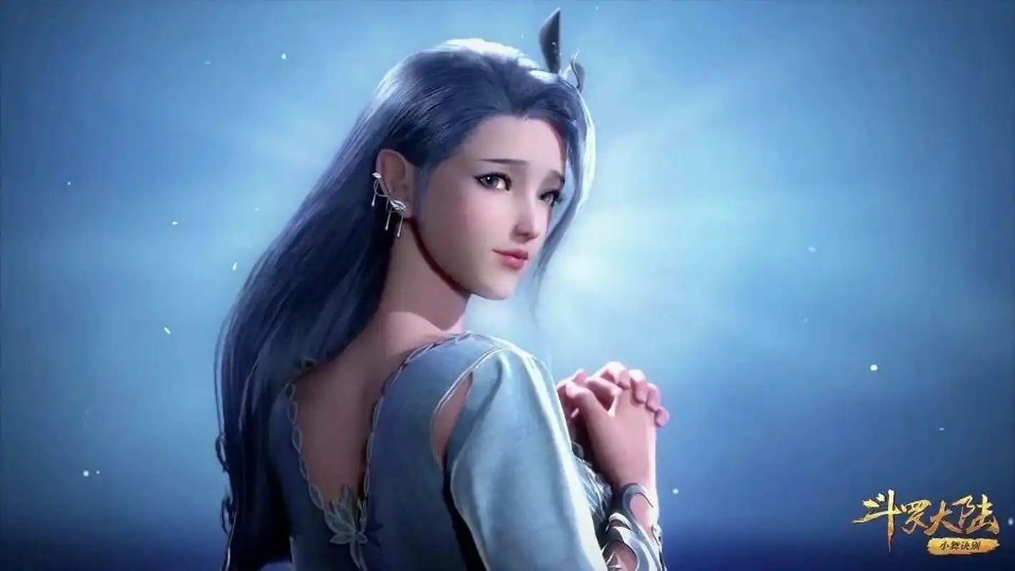 《斗罗大陆》阿银 #动漫美女# #斗罗大陆# #美女