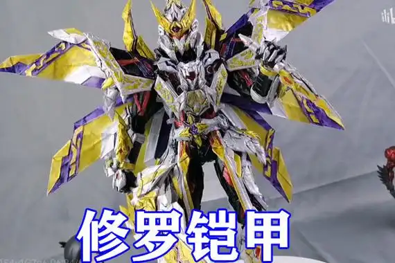 铠甲勇士大神打造纸制修罗铠甲熬夜爆肝数月成品堪比神级手办