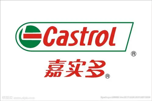 颜色:cmyk10共享分举报收藏立即下载关 键 词:嘉实多标志 嘉实多loo