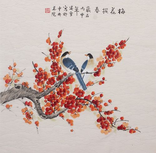 梅花国画丈二字画喜上眉梢大幅手绘国画