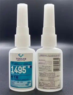 可赛新1401/1495/1406/1414/1496胶水瞬间胶快干胶万能胶强力胶