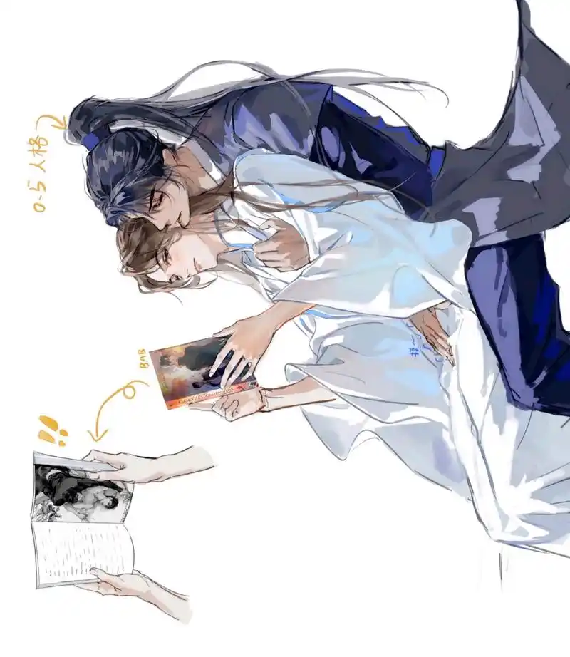 二哈和他的白猫师尊# 当晚宁和墨燃一起看病案本[滑稽]