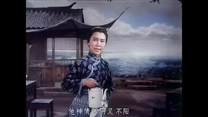 《沙家浜·智斗》中刁德一为什麼要给老板娘敬烟? - 知乎