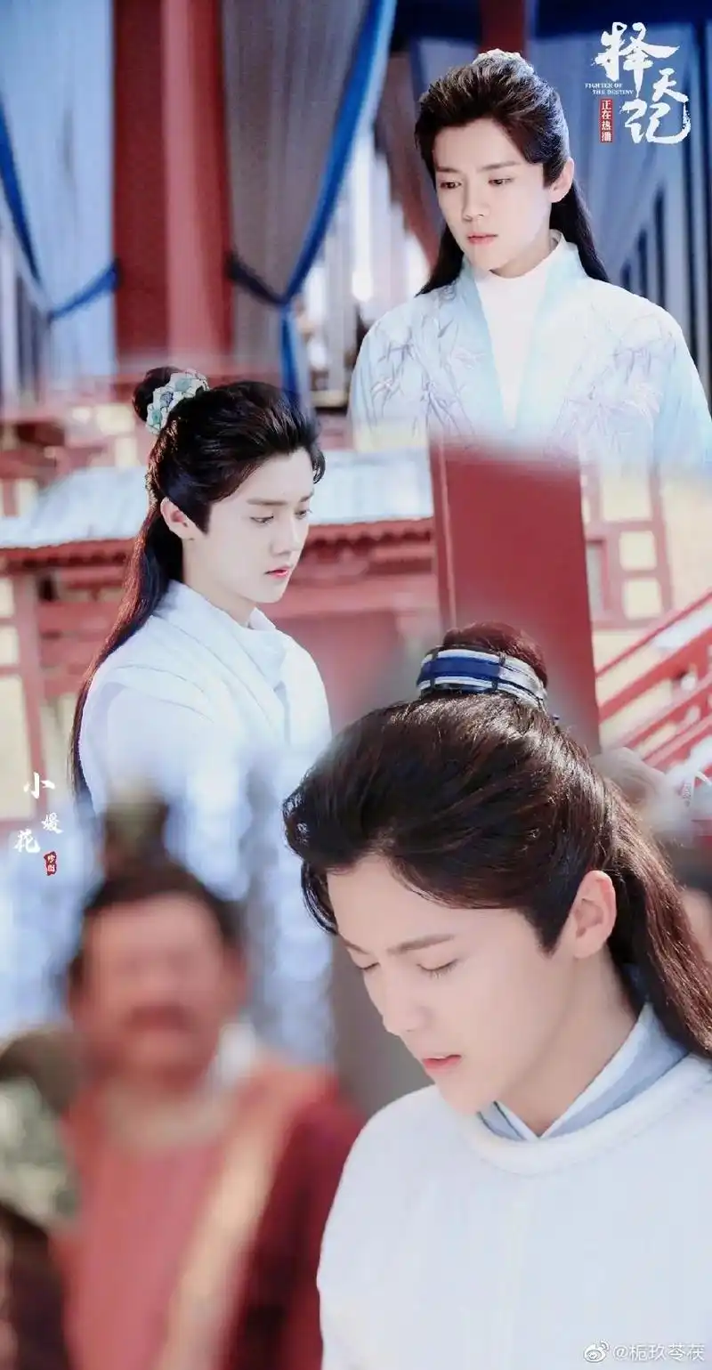 鹿晗 #陈长生 #择天记 又来发一些陈长生的疯 - 抖音