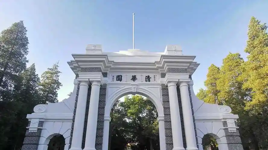 中国前十所最好的名牌大学-中国十大名牌大学排行榜