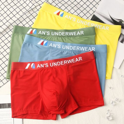 男士内裤冰丝男平角裤学生青年透气性感潮男生平角短裤衩头夏季