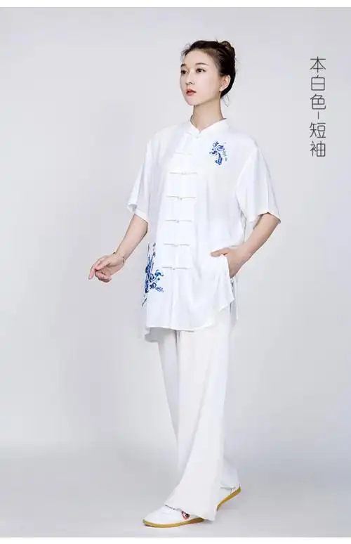 武极堂夏季同款太极服女装2021新款飘逸夏季亚麻棉麻夏天服装太极拳