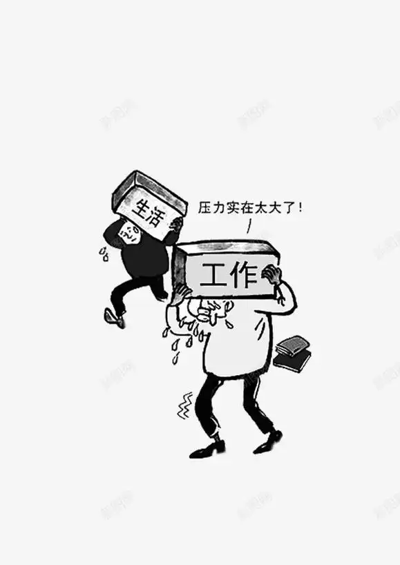 com 加班 劳累 压力 工作 工作压力大 疲惫不堪 疾病 睡眠不足 矢量