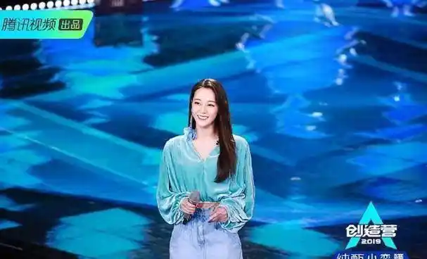 还有《创造营》的发起人迪丽热巴,上一季女团的发起人是黄子韬,这个