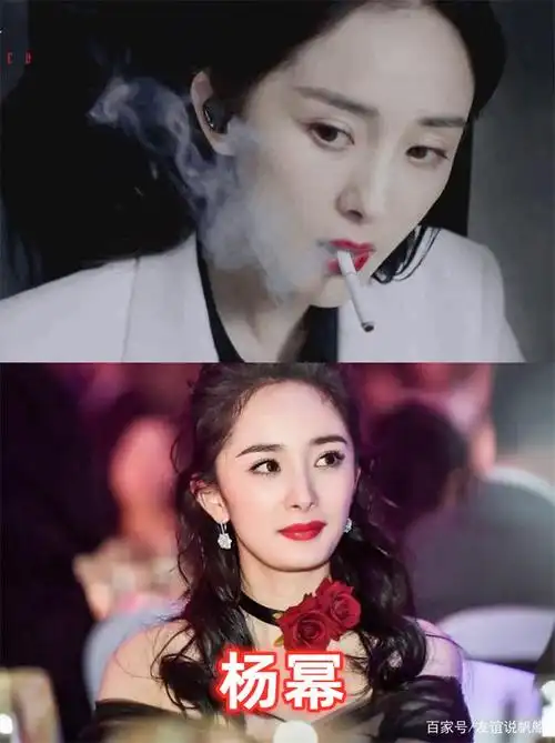 女星吸烟有多飒,周迅有灵气绝美,杨幂御姐霸气,看到唐僧:输了