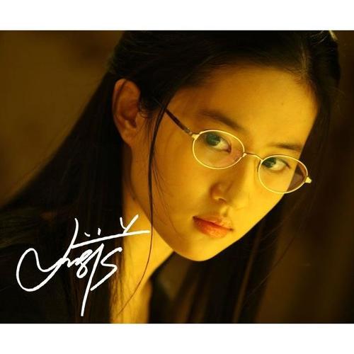 6寸刘亦菲亲笔签名照片新款热门宣传照签名照11号