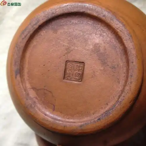 中国宜兴紫砂壶