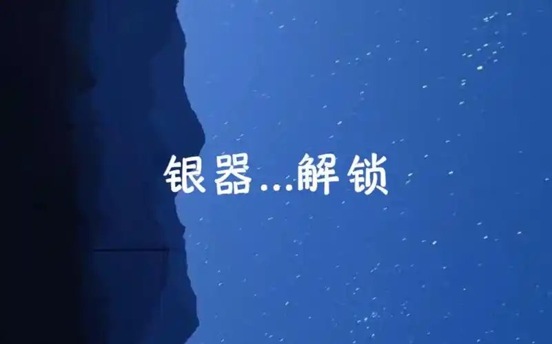 迪奥先生银器解锁了静香的英语太酥了