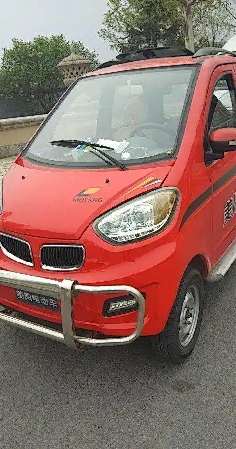 转让一手老年代步车