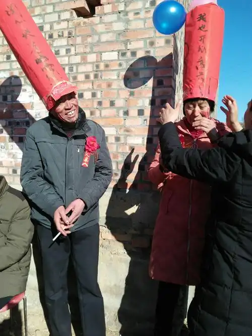 农村老家的孩孑结婚