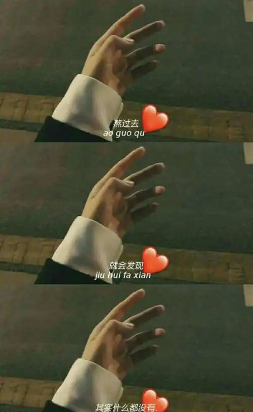 漀予/三宫格/手控