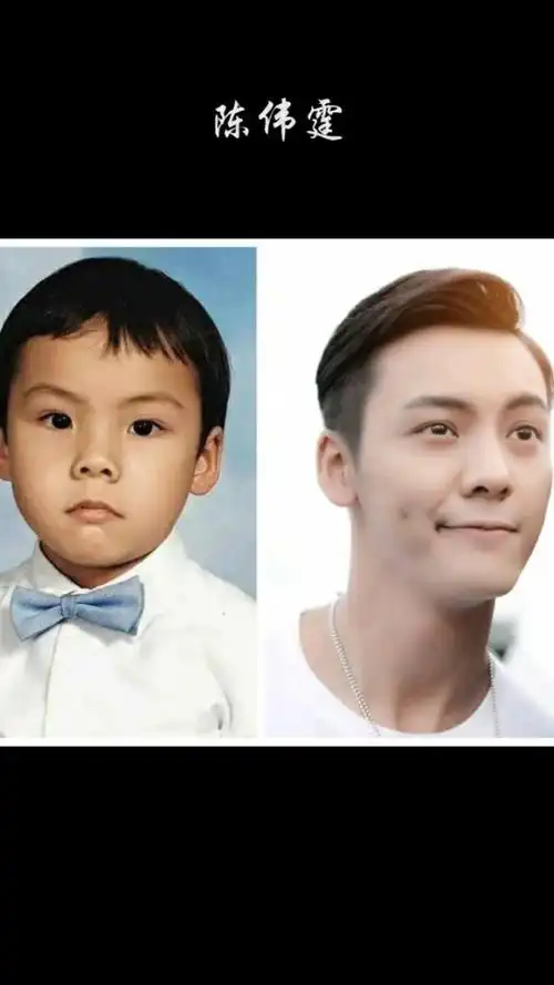 明星小时候和现在的对比照,你觉得谁的变化最大呢!