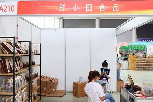 临沂糖酒会鲜小囤食品精彩呈现展位人气爆棚热闹非凡