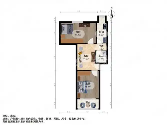 32平米-南京安居客