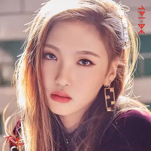 2005年12月10日出生于韩国仁川,韩国流行乐女歌手,韩国女子唱跳组合 a