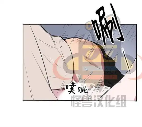 毕业由你开始漫画_第11话,_在线漫画阅读_极速漫画