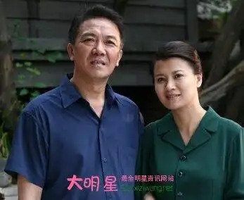 李幼斌前妻张瑞琪照片和个人资料2