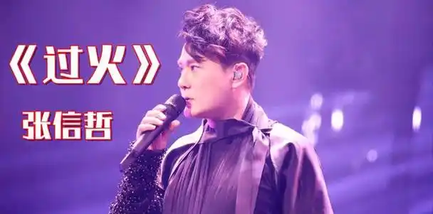 明明歌词低俗,当年却火得一塌糊涂?如今这些歌越听越奇怪